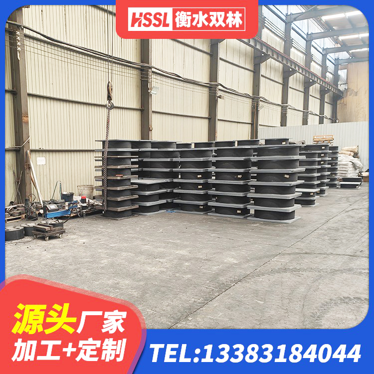清苑区LNR400橡胶支座 清苑区建筑橡胶隔震支座1型 清苑区减震橡胶支座厂商 清苑区水平力分散型LNR橡胶支座