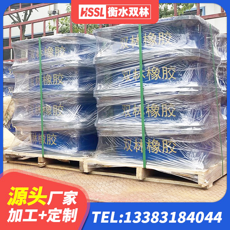 清苑区抗震式隔震支座厂家 清苑区HDR1000高阻尼隔震支座源头工厂 清苑区建筑铅芯建筑橡胶隔震支座生产厂家 清苑区HDR1100高阻尼隔震支座什么价格 - 第9张