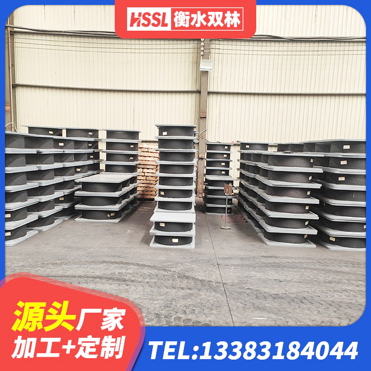 清苑区建筑抗震隔震支座源头工厂 清苑区圆形高阻尼橡胶隔震支座多少钱 清苑区LRB1100铅芯支座 清苑区房屋建筑抗震隔震支座 - 第3张