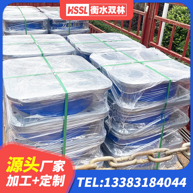 清苑区建筑橡胶抗震支座厂家 清苑区阻尼隔震支座什么价格 清苑区HDR550支座生产厂家 清苑区建筑铅芯抗震支座装置 - 第8张