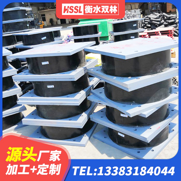 清苑区建筑无铅芯橡胶隔震支座 清苑区HDR1300隔震支座源头工厂 清苑区HDR1500高阻尼橡胶隔震支座源头工厂 清苑区LRB400铅芯隔震支座厂家 - 第7张