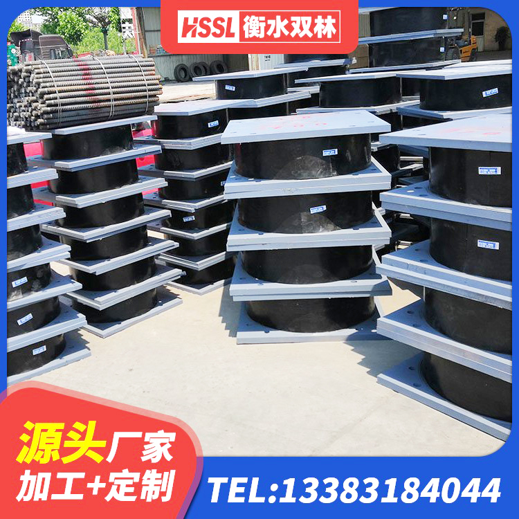 清苑区LRB橡胶隔震支座1200 清苑区LRB支座生产厂家 清苑区LNR900天然隔震支座源头工厂 清苑区工程叠层橡胶隔震支座厂家 - 第9张