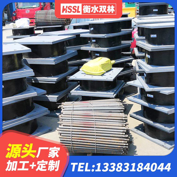 清苑区建筑橡胶隔震减震支座 清苑区LNR橡胶隔震支座700 清苑区LNR1500隔震支座什么价格 清苑区橡胶隔震支座的厂家 - 第3张