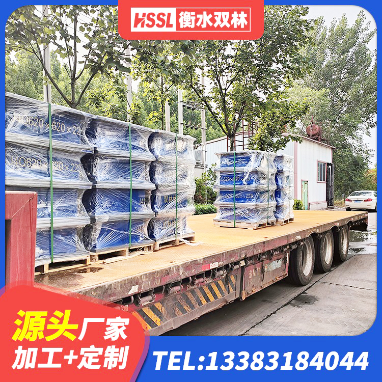 清苑区LNR水平力分散型支座生产厂家 清苑区HDR高阻尼隔震支座厂家 清苑区铅芯橡胶抗震支座生产厂家 清苑区圆形隔震橡胶支座厂家电话 - 第4张