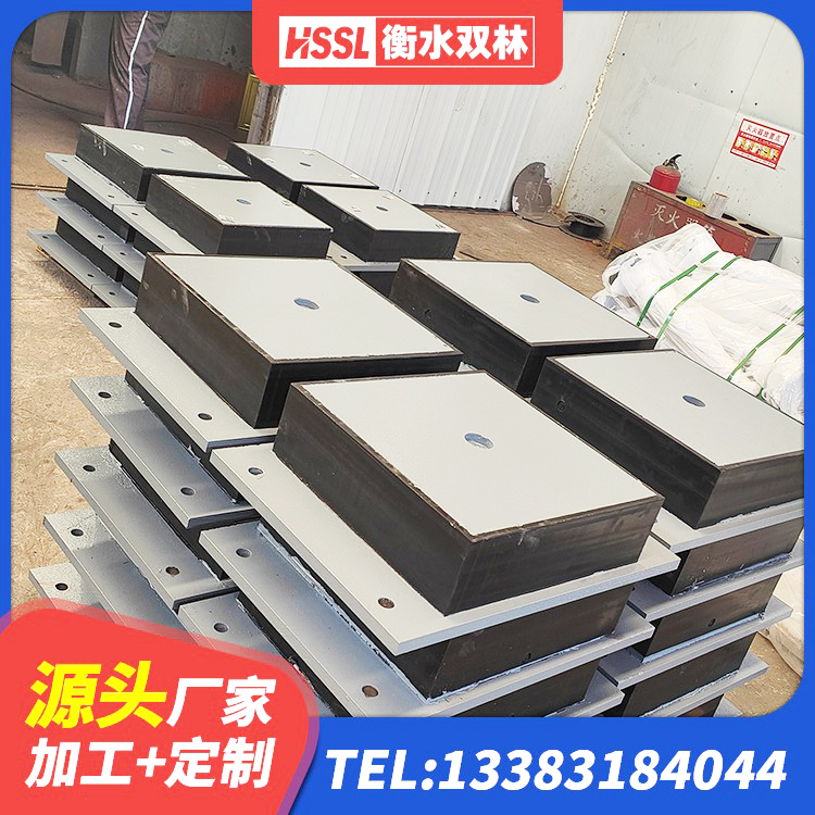 清苑区建筑铅芯建筑橡胶隔震支座生产厂家 清苑区建筑圆形铅芯隔震支座 清苑区LNR1200隔震橡胶支座 清苑区LRB铅芯支座企业源头工厂 - 第6张