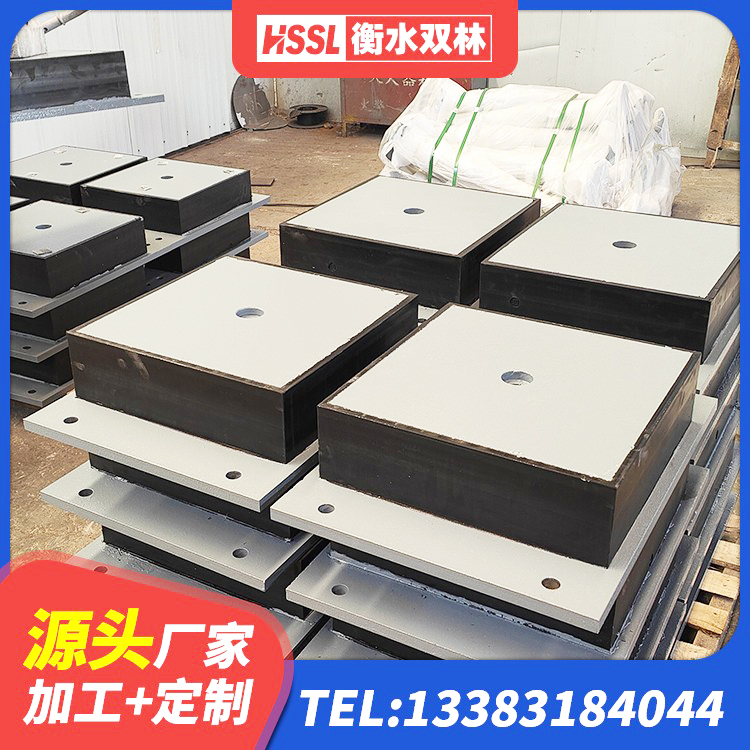 清苑区建筑减隔震支座 清苑区LRB400铅芯橡胶隔震支座生产厂家 清苑区建筑高阻尼减橡胶隔震支座生产厂家 清苑区阻尼橡胶支座多少钱 - 第5张