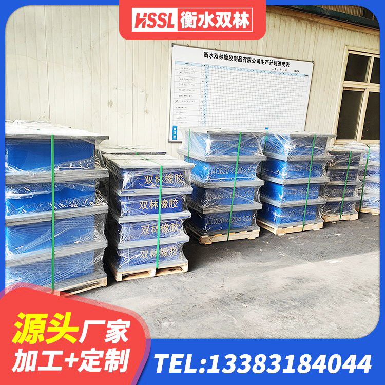 清苑区LNR400橡胶支座 清苑区建筑橡胶隔震支座1型 清苑区减震橡胶支座厂商 清苑区水平力分散型LNR橡胶支座 - 第6张