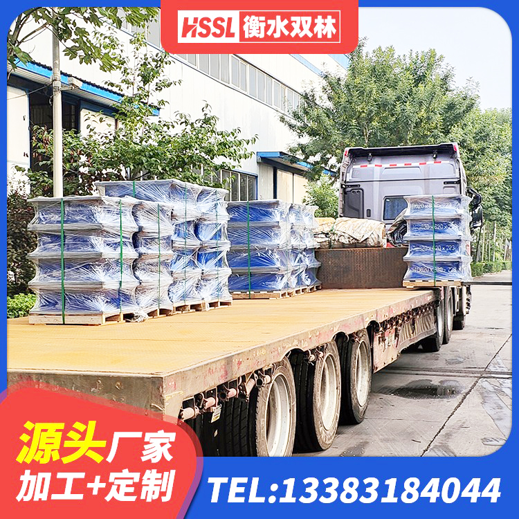 清苑区建筑减隔震支座 清苑区LRB400铅芯橡胶隔震支座生产厂家 清苑区建筑高阻尼减橡胶隔震支座生产厂家 清苑区阻尼橡胶支座多少钱