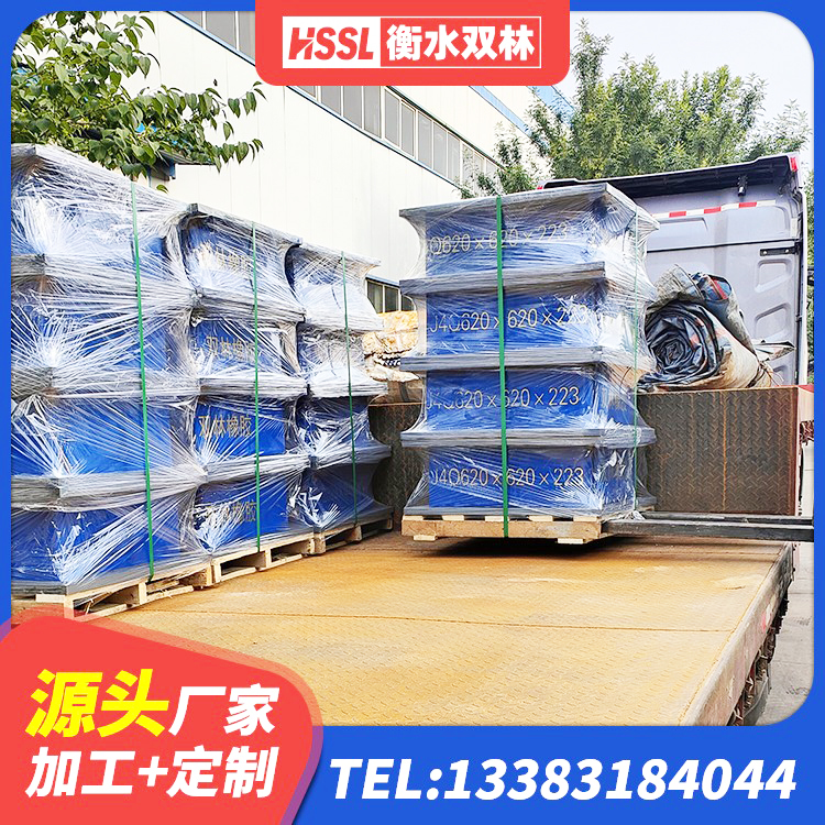 清苑区建筑铅芯建筑橡胶隔震支座生产厂家 清苑区建筑圆形铅芯隔震支座 清苑区LNR1200隔震橡胶支座 清苑区LRB铅芯支座企业源头工厂 - 第5张