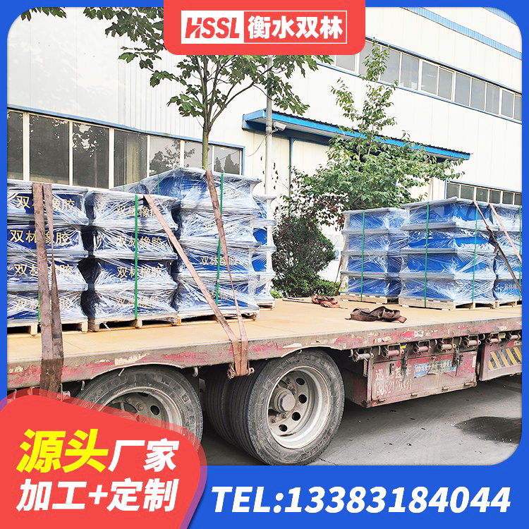 清苑区LRB1100橡胶隔震支座多少钱 清苑区隔震支座什么价格 清苑区水平分散力隔震支座生产厂家 清苑区楼梯隔震支座生产厂家 - 第4张