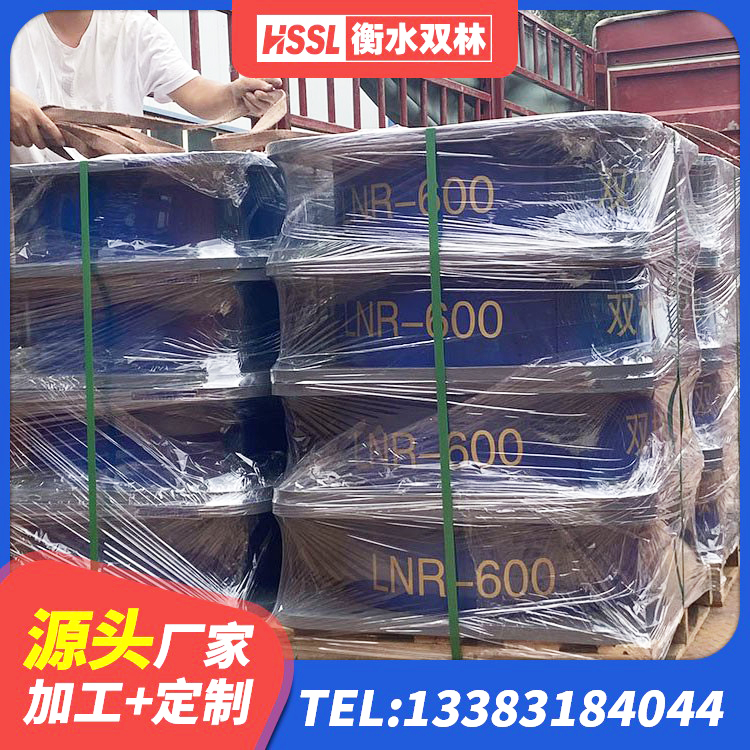 清苑区LNR800橡胶支座源头工厂 清苑区LRB1300铅芯支座厂家 清苑区建筑抗震减震支座源头工厂 清苑区建筑铅芯叠层橡胶隔震支座源头工厂 - 第2张
