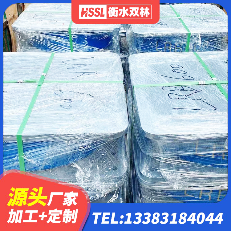清苑区建筑隔震支座橡胶隔震支座厂家 清苑区建筑房子减震支座厂家 清苑区LNR600天然隔震支座 清苑区建筑隔震支座多少钱 - 第2张