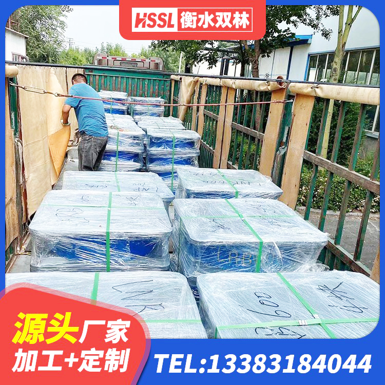 清苑区抗震式隔震支座厂家 清苑区HDR1000高阻尼隔震支座源头工厂 清苑区建筑铅芯建筑橡胶隔震支座生产厂家 清苑区HDR1100高阻尼隔震支座什么价格