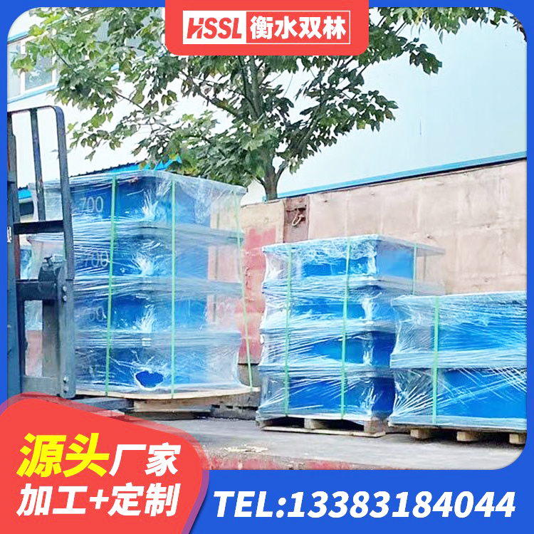 清苑区建筑民用建筑隔震支座厂家 清苑区高阻尼HDR橡胶支座什么价格 清苑区水平分散型橡胶隔震支座 清苑区水平力分散型隔震支座什么价格 - 第5张