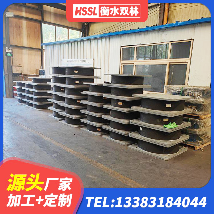 清苑区LNR800橡胶支座源头工厂 清苑区LRB1300铅芯支座厂家 清苑区建筑抗震减震支座源头工厂 清苑区建筑铅芯叠层橡胶隔震支座源头工厂