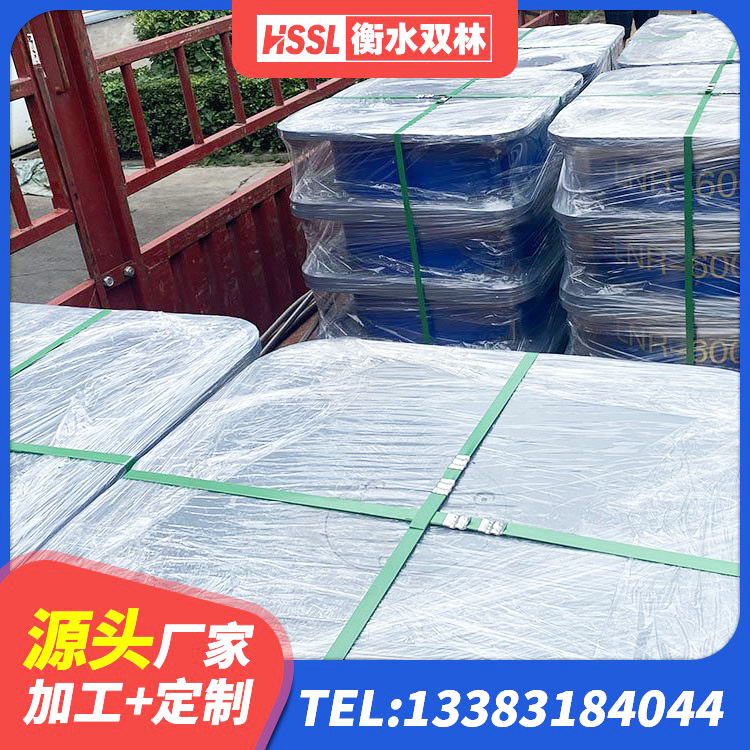 清苑区铅芯减橡胶隔震支座厂家电话 清苑区建筑橡胶隔振支座生产厂家 清苑区LNR1400天然橡胶隔震支座什么价格 清苑区较高阻尼橡胶隔震支座