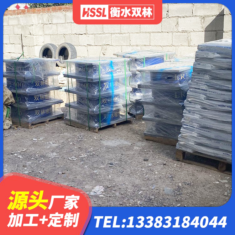 清苑区LRB橡胶隔震支座1200 清苑区LRB支座生产厂家 清苑区LNR900天然隔震支座源头工厂 清苑区工程叠层橡胶隔震支座厂家 - 第7张