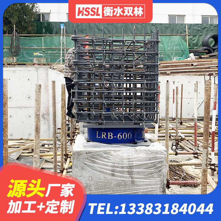 清苑区建筑铅芯建筑橡胶隔震支座生产厂家 清苑区建筑圆形铅芯隔震支座 清苑区LNR1200隔震橡胶支座 清苑区LRB铅芯支座企业源头工厂 - 第8张