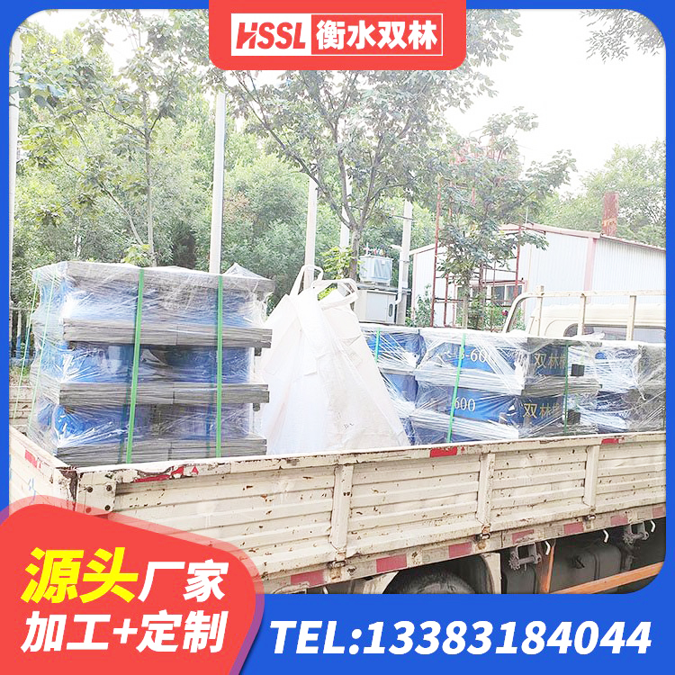 清苑区LNR水平力分散力型隔震支座生产厂家 清苑区LNR1200橡胶支座生产加工 清苑区HDR1000高阻尼隔震支座 清苑区LNR800天然橡胶隔震支座生产厂家 - 第2张