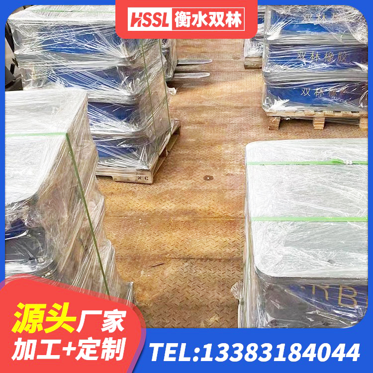 清苑区LRB700铝芯隔震支座源头工厂 清苑区建筑隔震支座LNR700厂家 清苑区LRB橡胶隔震支座800源头工厂 清苑区建筑高阻尼隔振橡胶隔震支座 - 第7张