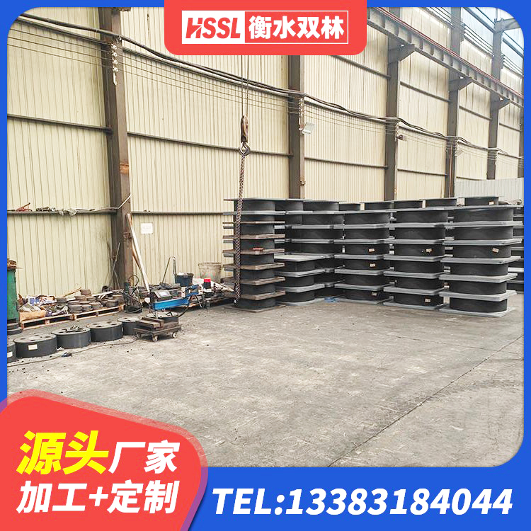 清苑区建筑抗震隔震支座源头工厂 清苑区圆形高阻尼橡胶隔震支座多少钱 清苑区LRB1100铅芯支座 清苑区房屋建筑抗震隔震支座 - 第7张