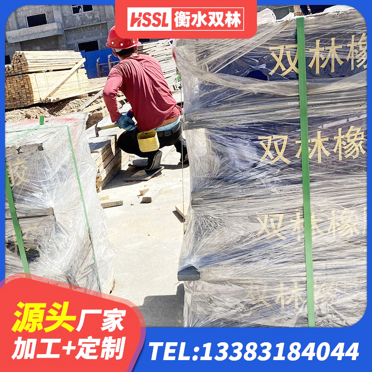 清苑区建筑橡胶抗震支座厂家 清苑区阻尼隔震支座什么价格 清苑区HDR550支座生产厂家 清苑区建筑铅芯抗震支座装置