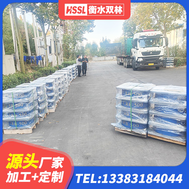清苑区建筑减隔震支座 清苑区LRB400铅芯橡胶隔震支座生产厂家 清苑区建筑高阻尼减橡胶隔震支座生产厂家 清苑区阻尼橡胶支座多少钱 - 第8张
