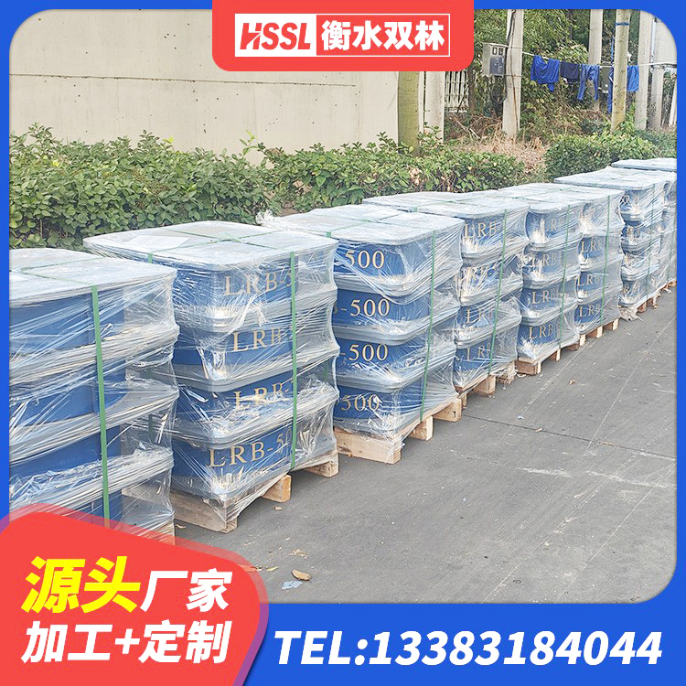 清苑区建筑民用建筑隔震支座厂家 清苑区高阻尼HDR橡胶支座什么价格 清苑区水平分散型橡胶隔震支座 清苑区水平力分散型隔震支座什么价格