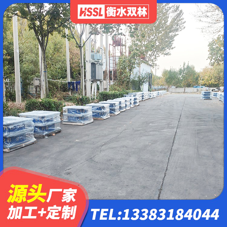 清苑区建筑厚层橡胶隔震支座厂家 清苑区隔震支座厂家电话 清苑区HDR500高阻尼橡胶隔震支座厂家 清苑区楼梯隔震支座多少钱 - 第7张