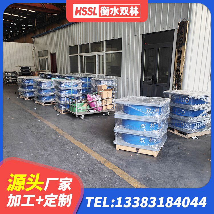 清苑区橡胶减振支座生产厂家 清苑区学校隔震支座什么价格 清苑区建筑结构抗震支座源头工厂 清苑区LNR1400支座源头工厂