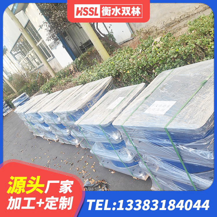 清苑区抗震式隔震支座厂家 清苑区HDR1000高阻尼隔震支座源头工厂 清苑区建筑铅芯建筑橡胶隔震支座生产厂家 清苑区HDR1100高阻尼隔震支座什么价格 - 第5张