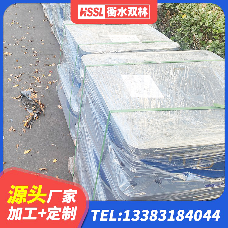 清苑区建筑橡胶抗震支座厂家 清苑区阻尼隔震支座什么价格 清苑区HDR550支座生产厂家 清苑区建筑铅芯抗震支座装置 - 第7张