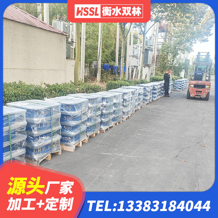 清苑区HDR800隔震支座生产厂家 清苑区建筑矩形高阻尼隔震支座 清苑区楼房抗震支座 清苑区水平力分散型LNR橡胶支座厂家电话 - 第8张