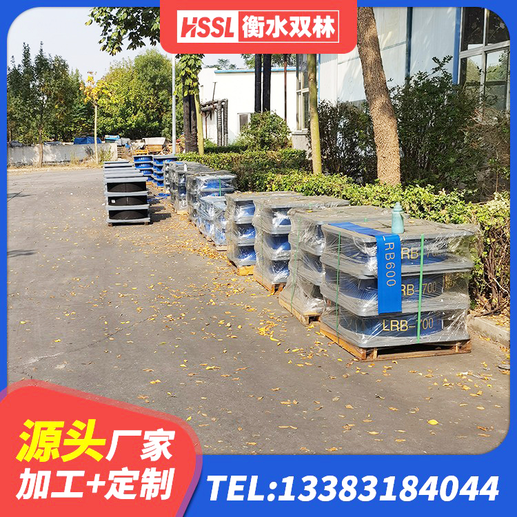 清苑区建筑隔震支座厂商厂家 清苑区建筑隔震橡胶支座厂家电话 清苑区建筑隔震层隔震支座源头工厂 清苑区建筑抗震式隔震支座定制厂家 - 第4张