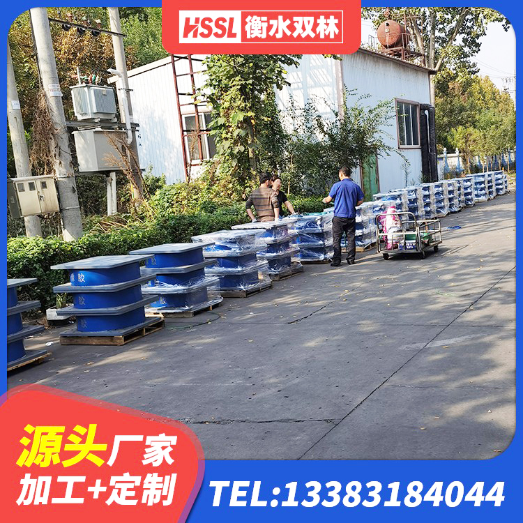 清苑区建筑铅芯建筑橡胶隔震支座生产厂家 清苑区建筑圆形铅芯隔震支座 清苑区LNR1200隔震橡胶支座 清苑区LRB铅芯支座企业源头工厂 - 第7张