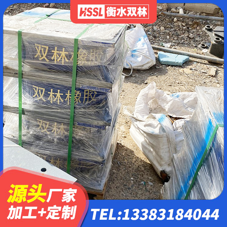 清苑区建筑铅芯建筑橡胶隔震支座生产厂家 清苑区建筑圆形铅芯隔震支座 清苑区LNR1200隔震橡胶支座 清苑区LRB铅芯支座企业源头工厂 - 第3张