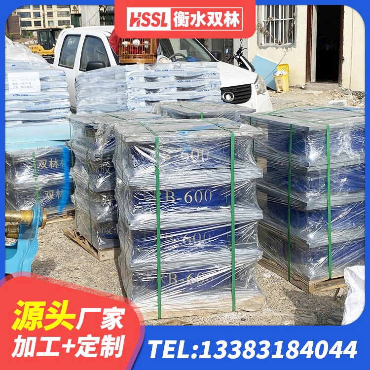 清苑区建筑无铅芯橡胶隔震支座 清苑区HDR1300隔震支座源头工厂 清苑区HDR1500高阻尼橡胶隔震支座源头工厂 清苑区LRB400铅芯隔震支座厂家 - 第6张